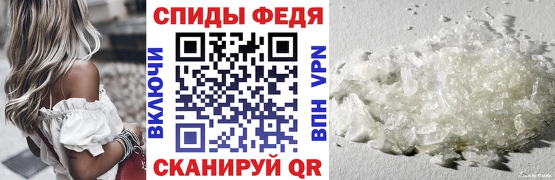 Амфетамин 98%  МЕГА tor  Буинск 