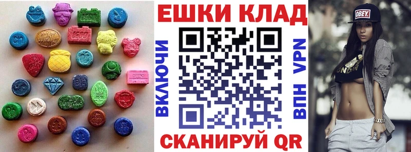 ЭКСТАЗИ бентли  blacksprut как войти  Буинск 