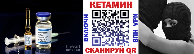 хочу   кракен сайт  КЕТАМИН ketamine  Буинск 