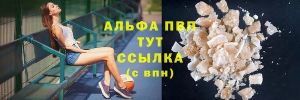 героин Новый Уренгой
