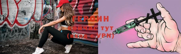 СК Орехово-Зуево