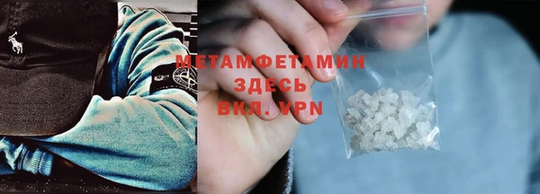 СК Орехово-Зуево
