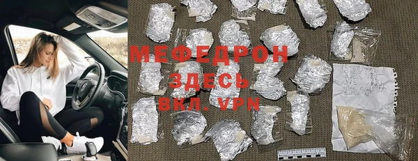 героин Новый Уренгой