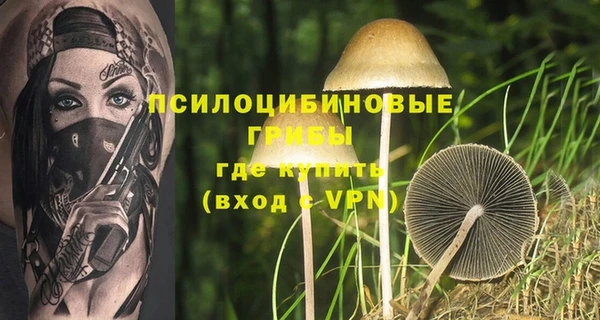 кокс Бронницы