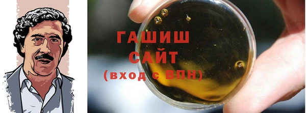 ECSTASY Приозерск