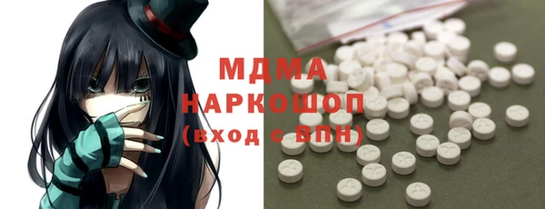 СК Орехово-Зуево