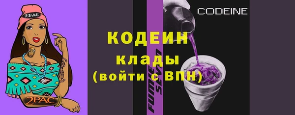 СК Орехово-Зуево