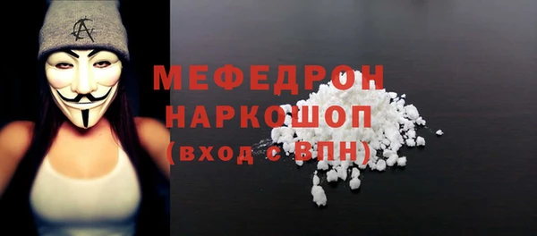 героин Новый Уренгой