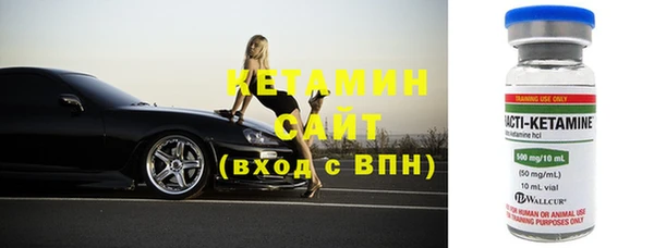 СК Орехово-Зуево