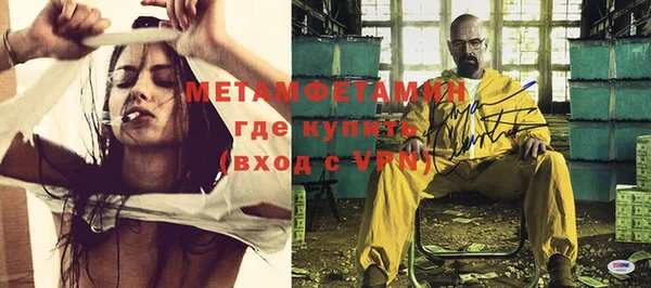 СК Орехово-Зуево