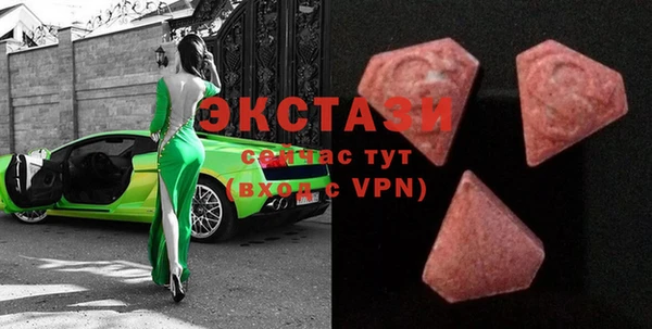 кокс Бронницы