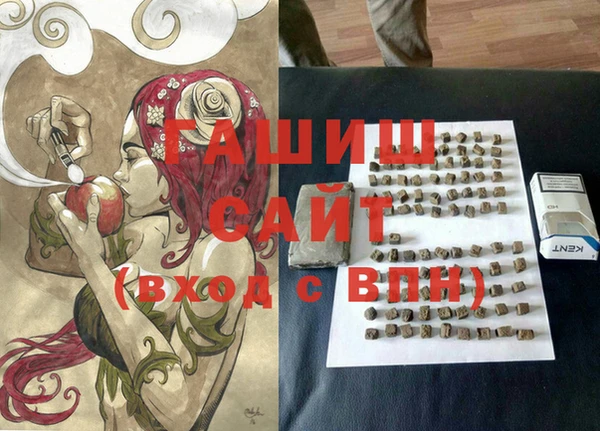героин Новый Уренгой