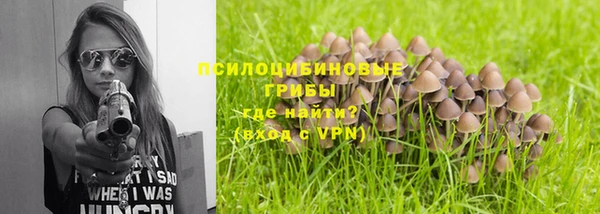 кокс Бронницы