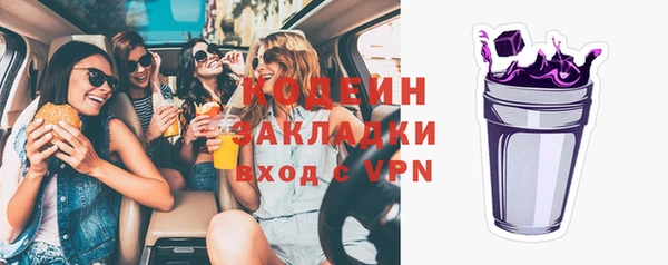 СК Орехово-Зуево