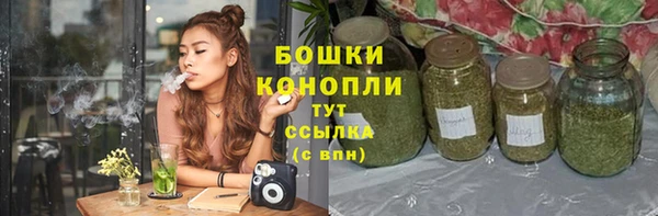 героин Новый Уренгой